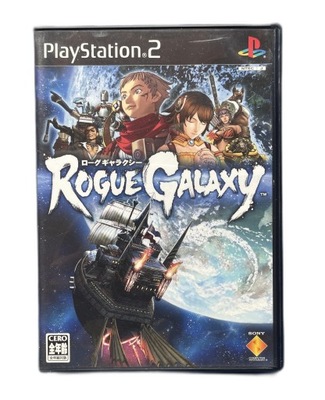 Rogue Galaxy NTSC-J