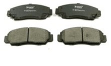 Гальмівні колодки гальмівні honda stream, civic 01-, fr-v 05- фото №1