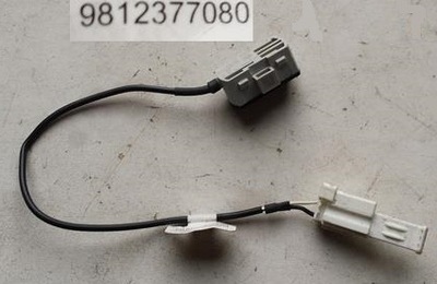 Микрофон потолочный proace rifter 9812377080 фото №1