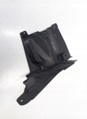 Захист плита двигуна fiat 500l 51888532 фото №1