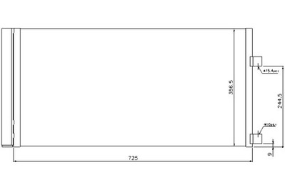 Nissens 940034 конденсатор, кондиціонер фото №1