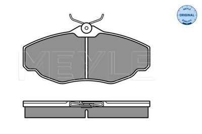 КОЛОДКИ HAM. LAND ROVER P. 0252345219 MEYLE