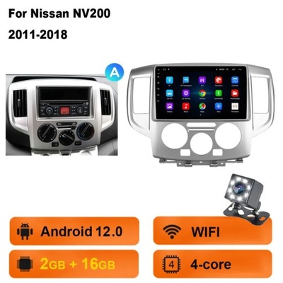 RADIO DE AUTOMÓVIL CON SYSTEMEM ANDROID 13 PARA NISSAN NV200 2011 2015 2016 2017-2018 CARPLAY AUTO  