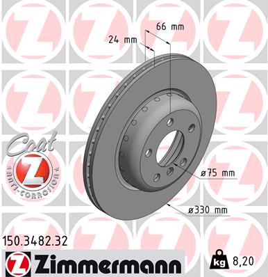 ZIMMERMANN 150.3482.32 ДИСК ГАЛЬМІВНИЙ