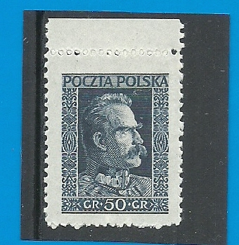 Fi. 238a** - luzak - Marszałek Józef Piłsudski - 1928r - CZYSTY