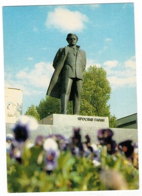 Pocztówka Ukraina Lwów 1975 pomnik Jarosława Hałan
