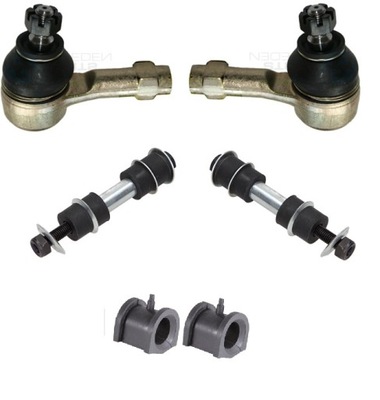 Mitsubishi carisma colt lancer space star втулка соединитель стабилизатора фото №1