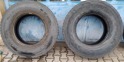 ПОКРИШКА CORDIANT TYREX ALL STEEL DR-1 315/80 R22,5