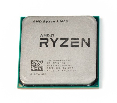 Procesor AMD Ryzen 5 1600 AF 6x3,6GHz AM4 16MB PASTA