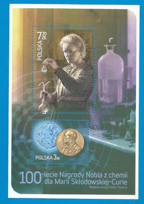 Fi. Bl. 233** - Maria Skłodowska-Curie - 2011r - CZYSTY