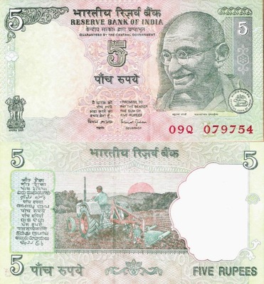 Indie ND (2002-2008) - 5 Rupees - Pick 88A UNC