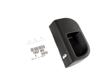 Ручка открывания капот do citroen nemo oryg фото №1