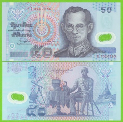 TAJLANDIA 50 BAHT 1997 P-102a(4) UNC POLIMER