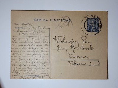 KARTKA POCZTOWA - 1930 r. Skoczów - Warszawa