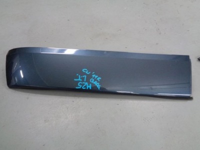 Mazda 5 ii cw 11 накладка захист молдинг лівий задня фото №1