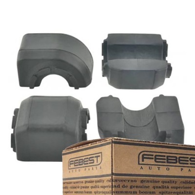 Втулка гумовий елемент стабілізатора kpl задня skoda octavia фото №1