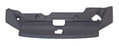 Mitsubishi asx 2010-18 захист замка поперечина перед оригінальний номер фото №1