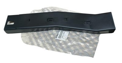 Защита трубопровод топлива alfa romeo 159 50512962 nowa оригинальная оригинальный номер фото №1