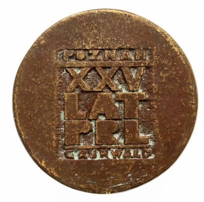 MEDAL 25 LAT PRL POZNAŃ GRUNWALD 1969