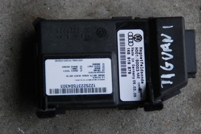 Vw tiguan i 5n 06-10r датчик pola магнитного фото №1