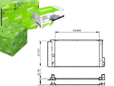 VALEO РАДИАТОР TOYOTA AURIS/COROLLA 1,4-1,6 07-
