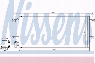 NISSENS 94524 КОНДЕНСАТОР, КОНДИЦИОНЕР