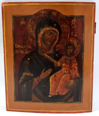 Ikona Matka Boża Smoleńska, XIX wiek, 0074