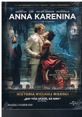 ANNA KARENINA [DVD]