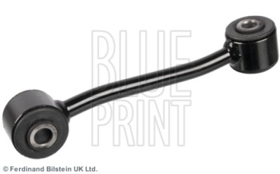 Blue print тяга поворот. jeep nitro cherokke 2,8c фото №1