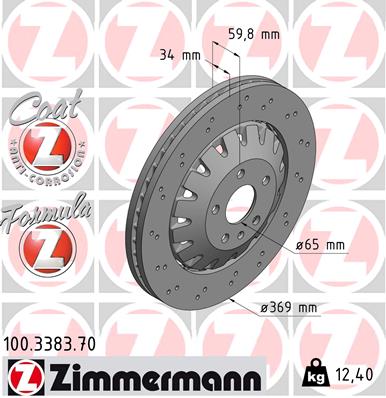 ZIMMERMANN 100.3383.70 ДИСК ТОРМОЗНОЙ