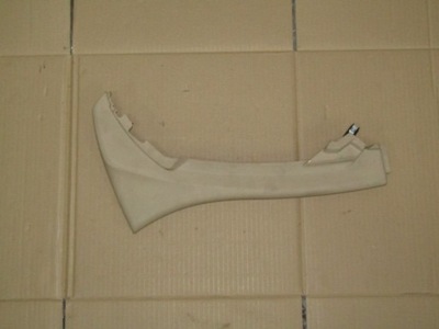 Range rover sport l320 защита корпус консоли фото №1