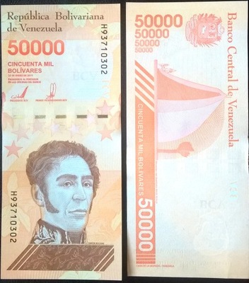 624. Banknot Wenezuela 50000 Boliviares 2019r. Seria H93 UNC
