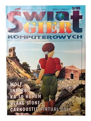 ŚWIAT GIER KOMPUTEROWYCH 5/95