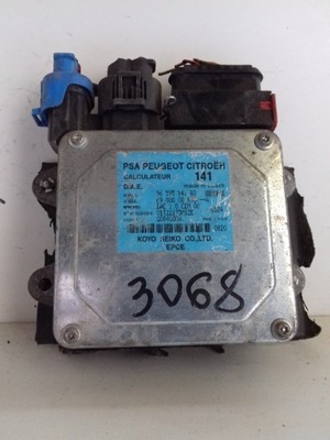 Блок управления усилителя citroen оригинальный номер 9659514180 +основание аккумулятор фото №1