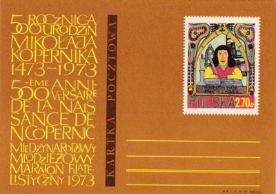 KARTA POCZT. : MIKOŁAJ KOPERNIK - 500 ROCZNICA URODZIN