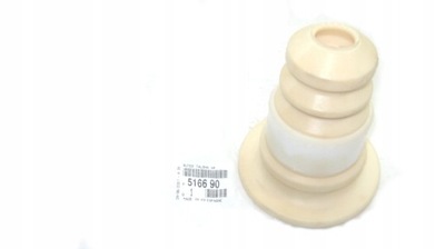 Отбойник амортизатора задняя c4 picasso peugeot 5008 org фото №1