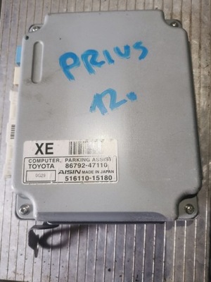 Модуль парковки pdc toyota prius iii 86792-47110 фото №1