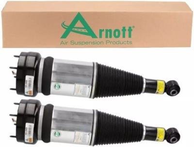 Arnott амортизатори задня jaguar xj x350 фото №1