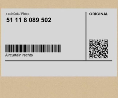 Air шторка права bmw x5 g05 фото №1