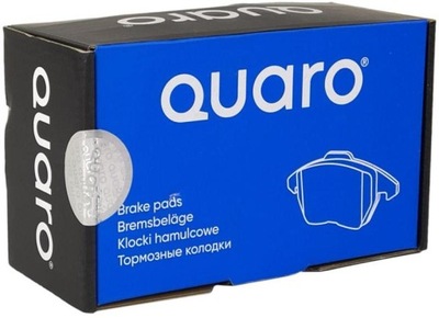 QUARO SILVER CERAMIC КОЛОДКИ ГАЛЬМІВНІ QP3757C