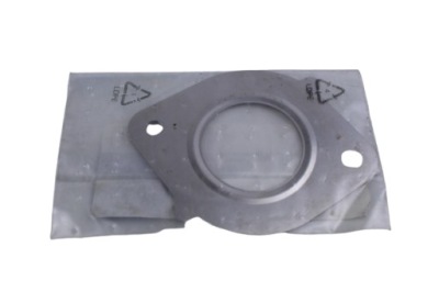 Mercedes-benz оригінальний номер a1371420080 фото №1