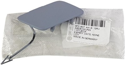 Оригинальный номер vag заглушка фаркоп перед audi a6 c6 s6 фото №1