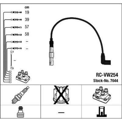 KOMPLEKTAS LAIDŲ UŽDEGIMO NGK 7044 