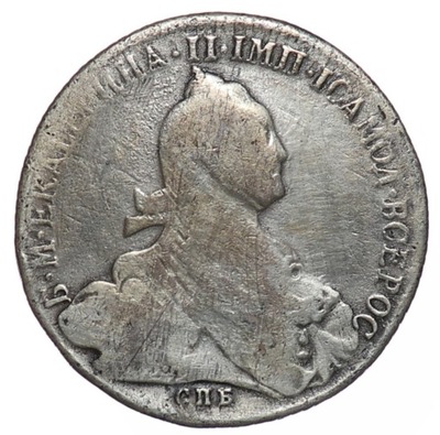 1 rubel - Katarzyna II - Rosja - 1774 rok