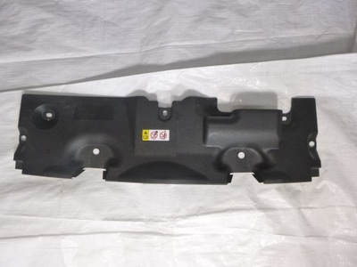 Защита поперечина перед 16681-25020 toyota rav4 v фото №1