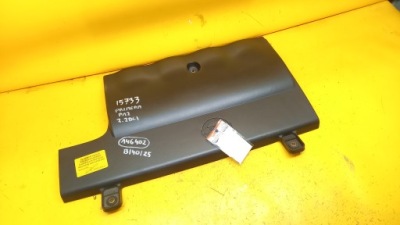 Захист верхній двигун primera p12 2,2dci 02-07r фото №1