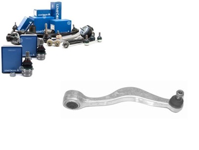 Lemforder рычаг bmw перед e32/34 pr нижний фото №1