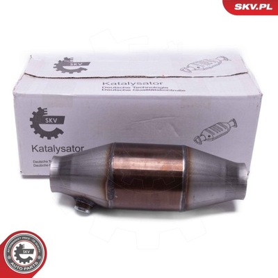 Каталізатор фото №1