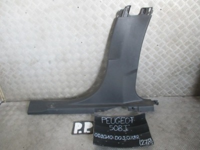 Захист  порога  права 9686334477 peugeot 508 1.6 hdi 10-18 r. універсал фото №1