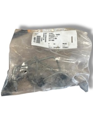 Peugeot 208 провода топлива 1570r7 фото №1